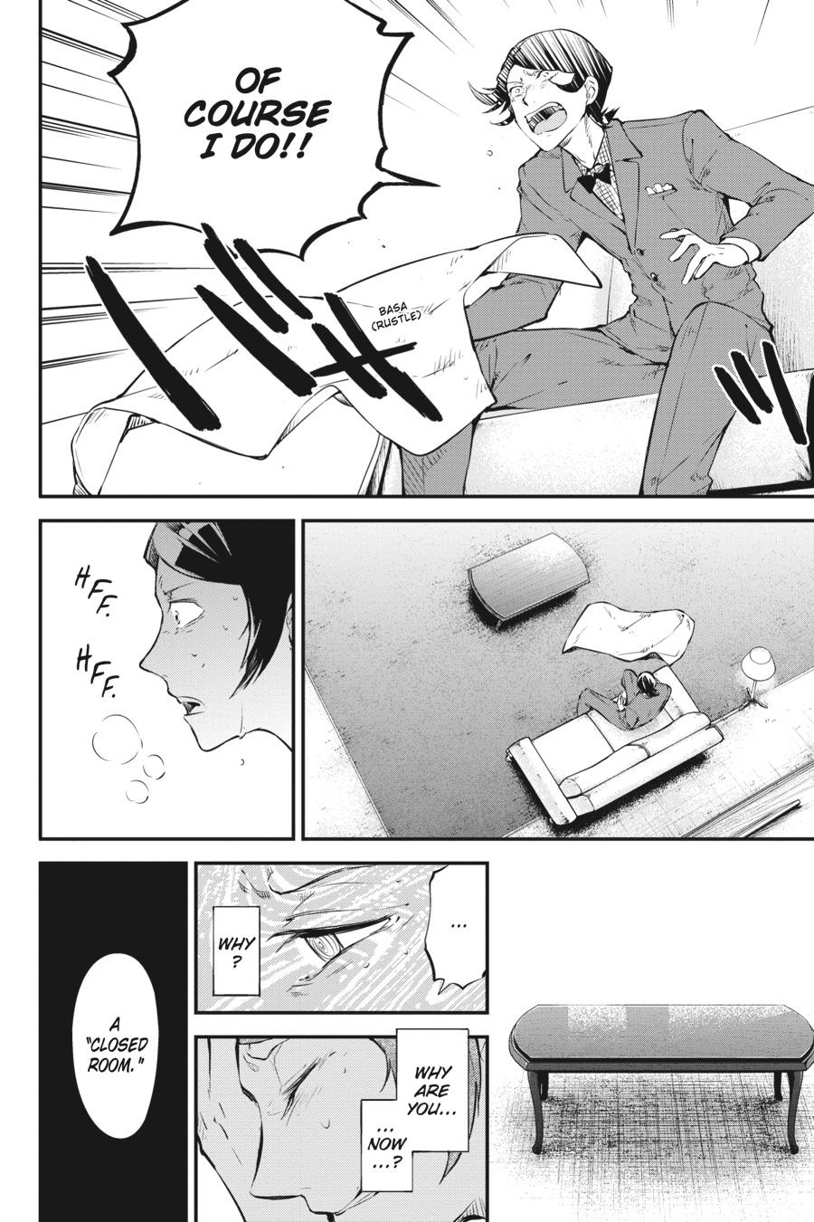 Bungou Stray Dogs, Chapter 78.5 image 06